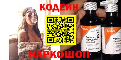 крисы Кунгур