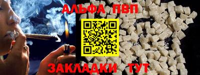 крисы Кунгур