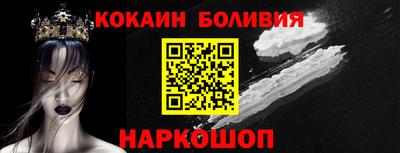 ГАЛЛЮЦИНОГЕННЫЕ ГРИБЫ Кумертау