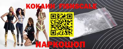 герыч Кулебаки