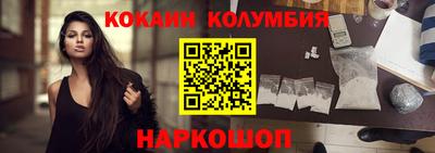 бутик Краснознаменск