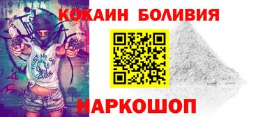 герыч Кулебаки
