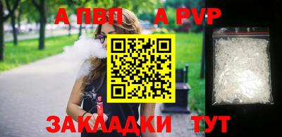 герыч Кулебаки