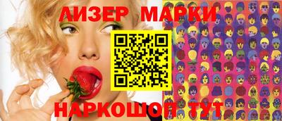 крисы Кунгур