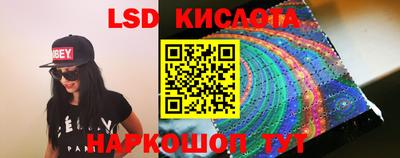 герыч Кулебаки
