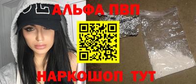 ГАЛЛЮЦИНОГЕННЫЕ ГРИБЫ Кумертау