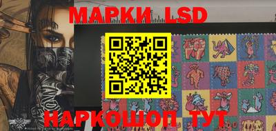 ПСИЛОЦИБИНОВЫЕ ГРИБЫ Краснодар