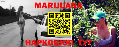 ГАЛЛЮЦИНОГЕННЫЕ ГРИБЫ Кумертау