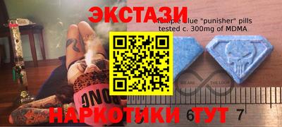 герыч Кулебаки
