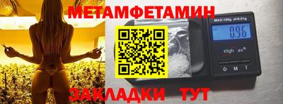 крисы Кунгур
