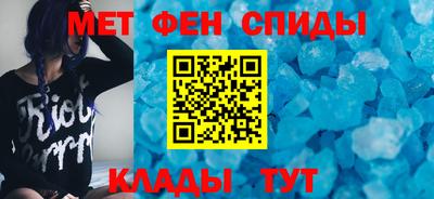 ГАЛЛЮЦИНОГЕННЫЕ ГРИБЫ Кумертау