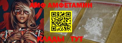 крисы Кунгур