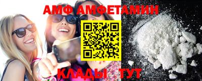 ГАЛЛЮЦИНОГЕННЫЕ ГРИБЫ Кумертау