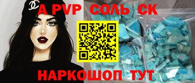 ГАЛЛЮЦИНОГЕННЫЕ ГРИБЫ Кумертау