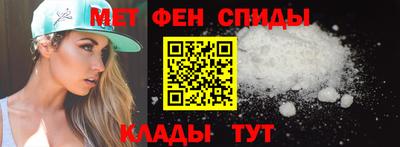 мяу мяу мука Краснокаменск