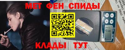 ПСИЛОЦИБИНОВЫЕ ГРИБЫ Краснодар