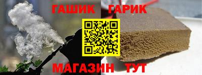 крисы Кунгур