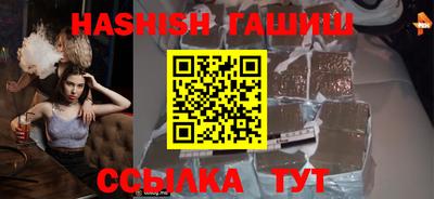 крисы Кунгур