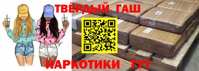 ПСИЛОЦИБИНОВЫЕ ГРИБЫ Краснодар