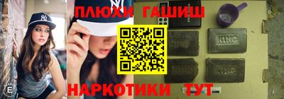 мяу мяу мука Краснокаменск