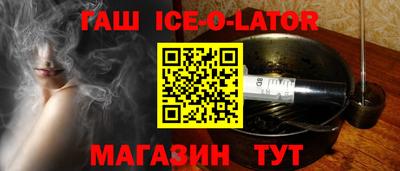 мяу мяу мука Краснокаменск