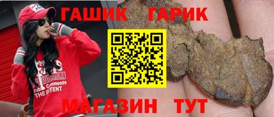 ПСИЛОЦИБИНОВЫЕ ГРИБЫ Краснодар