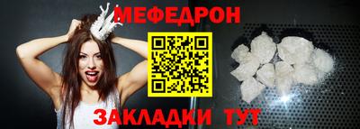 ГАЛЛЮЦИНОГЕННЫЕ ГРИБЫ Кумертау