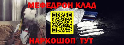 ГАЛЛЮЦИНОГЕННЫЕ ГРИБЫ Кумертау