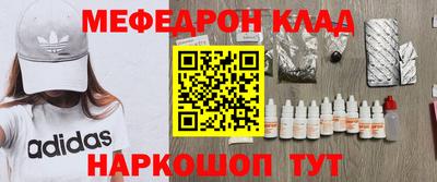 ГАЛЛЮЦИНОГЕННЫЕ ГРИБЫ Кумертау